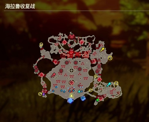 塞尔达无双灾厄启示录全呀哈哈攻略秘籍大揭秘