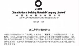 北大副教授韦东奕领衔，王虹挂谷猜想突破性证明全新揭晓