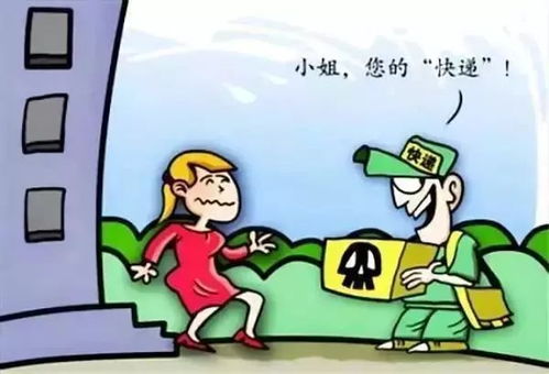 快递失窃反遭诬陷，事主险些百口莫辩，快递安全谁来守护？