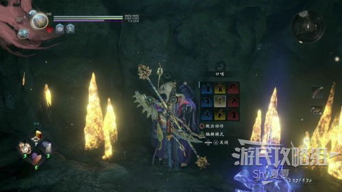 牛若战记DLC深度解析：揭秘《仁王2》新篇章价值升级