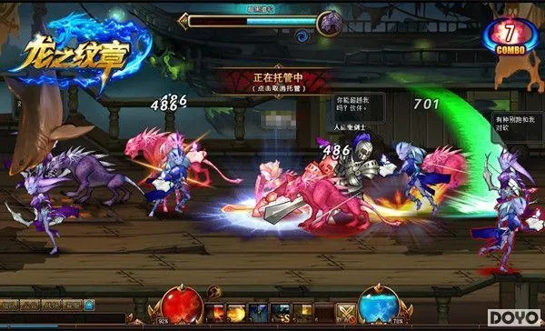 2025龙之纹章秘境，角色战力何以飙升100%