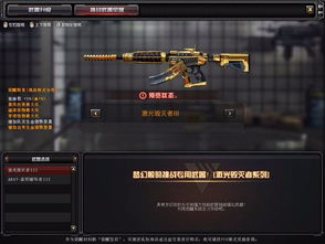 mxd.sdo神之子觉醒逆袭？V248版本3大超频技巧紧急解析