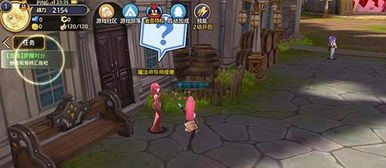 龙之谷团购仓库2025终极秘笈，如何秒变游戏富豪？