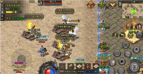 《地铁离去》游骑兵完美结局攻略：解锁终极秘密，成就非凡传奇