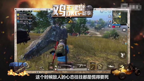 高效击杀邪魔攻略：掌握神秘技巧，轻松制胜战场