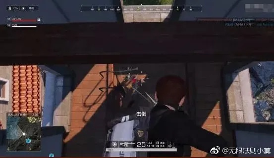 无限法则欧罗巴岛出生点+工具包选择攻略，解锁最佳生存策略