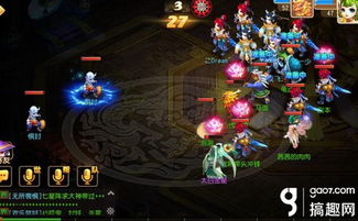 《秘境奇珍盘点：修仙道具全解析》