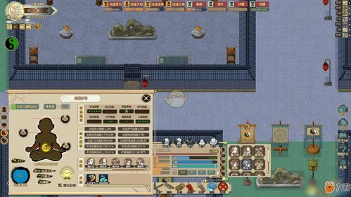 《修仙新起点：揭秘《了不起的修仙模拟器》高效开局攻略与进阶技巧》