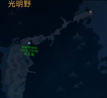 《古剑奇谭3》钓鱼秘籍：钓鱼胜地与饵料偏好全解析