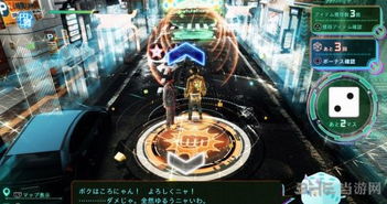 《审判之眼》无人机零件寻宝图，解码全新探险之旅