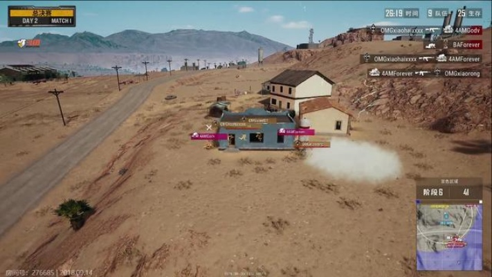 Eryc21绝杀机堡，揭秘大神吃鸡新战术