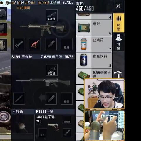 《绝地求生》SKS/SLR性能深度解析：新版本连狙新宠推荐