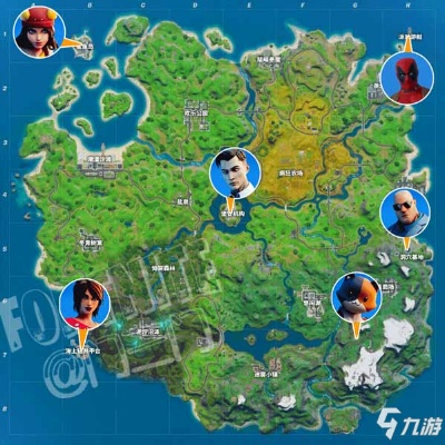 《堡垒之夜》探险哨站位置速览：揭秘全新点位攻略