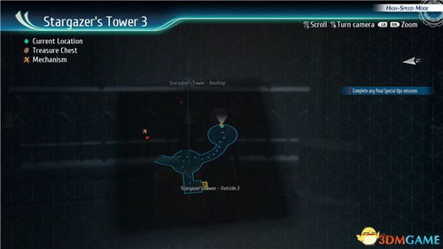 《闪之轨迹3》卡牌获取攻略：解锁全卡牌秘籍大揭秘