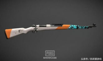 《绝地求生》4倍镜98K精准射击攻略：移动靶实战技巧解析