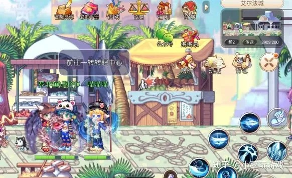 彩虹岛小草官方下载，2025年哪里找最新安全源？行动时效权威推荐！