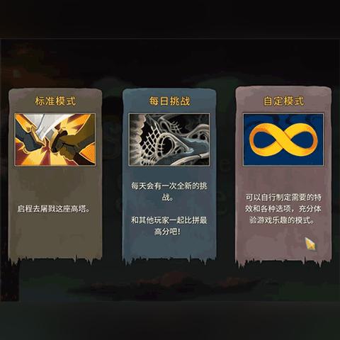 《辐射4》全随机事件攻略：高效刷改技巧，解锁全新游戏体验