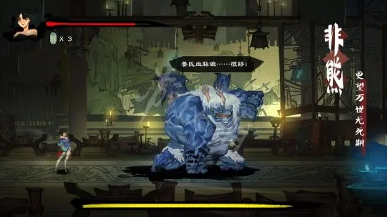 《幽林怪谈》全流程剧情深度解析攻略揭秘秘境