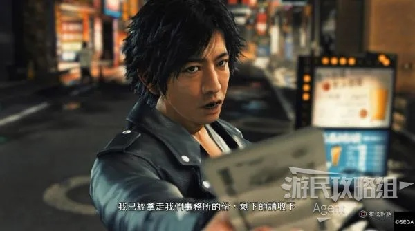 无人机计时赛攻略揭秘：高效通关《审判之眼》死神遗言挑战技巧