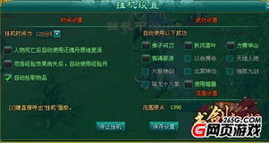 严霜机场攻略：深度解析，高效通关秘籍大公开