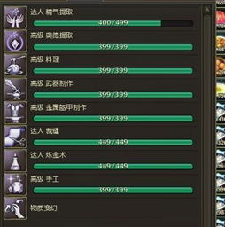 痛点拆解，永恒之塔下载器为何是2025年的必备神器？