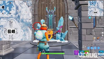 极峰攻略揭秘：深度解析《堡垒之夜》黄金点位布局