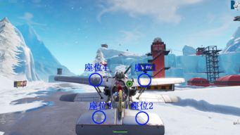 X-4风暴战机5分钟速成攻略，轻松玩转《堡垒之夜》新境界