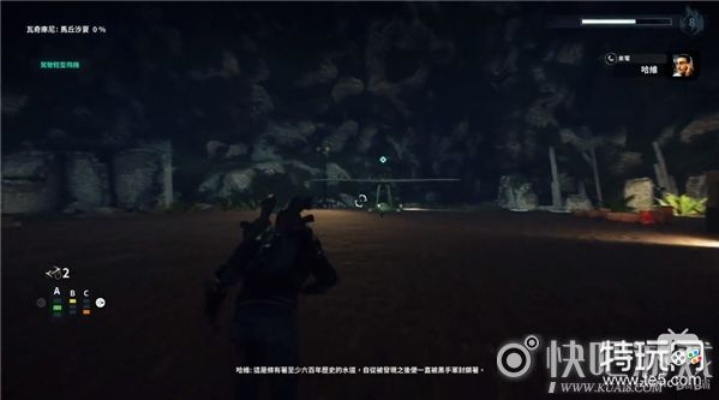 《正当防卫4》墓穴谜题全攻略，解锁全新解谜技巧揭秘