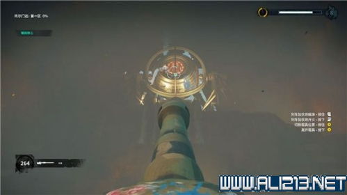 《正当防卫4》白金攻略：全奖杯解锁秘籍深度解析