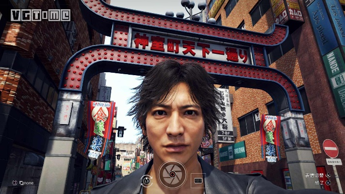 《审判之眼》手机揭秘：事务所利器新升级