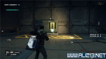 《正当防卫4》全剧情攻略深度解析，揭秘极限生存技巧！