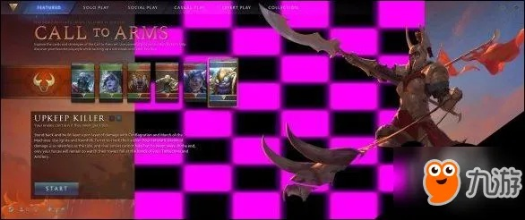 《Artifact》新手必看！轮抽英雄攻略，轻松掌握最强阵容