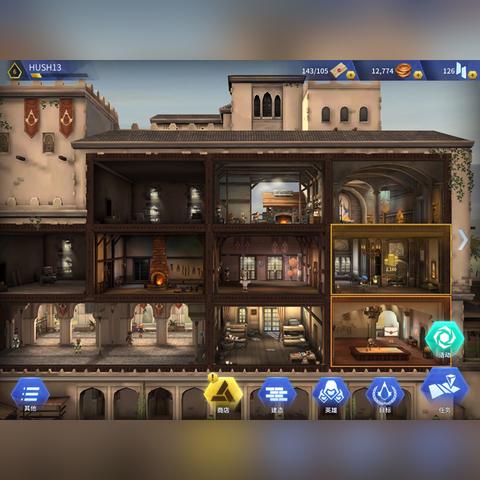 人类避难所探秘：暗黑血统3求生秘境