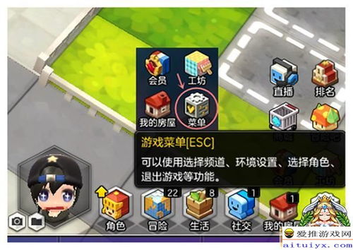 冒险岛官网下载2025，安全快捷入口为何玩家首选？