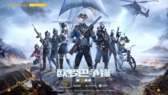 轻松掌握无限法则安装步骤，体验全新游戏乐趣