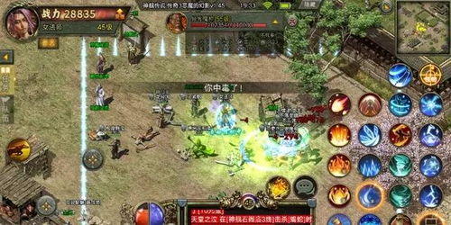 2025年新开传奇1.80能否唤醒真正的战法道铁三角？