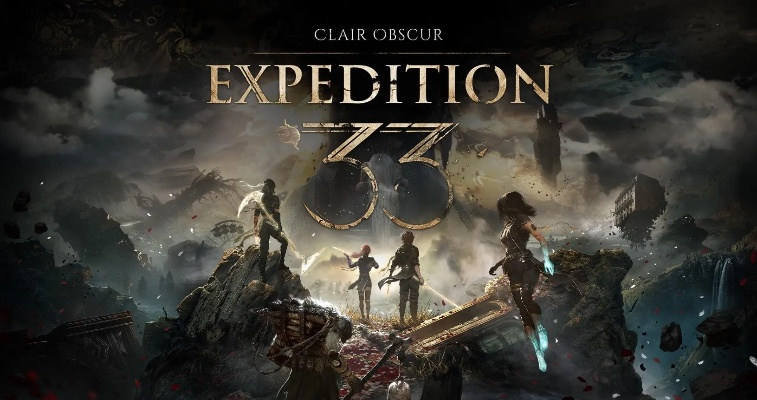 《光与影》远征队百亿补贴抢购，TGA获奖潜力涨！