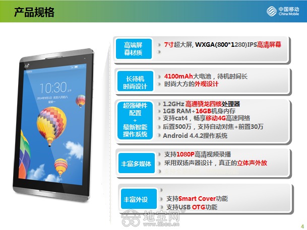 安卓微信新升级：实时直播功能震撼上线，畅享互动新体验