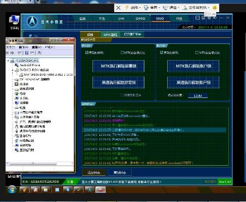 盛大账户密码翻新秘术？老玩家账户保护全拆解