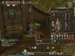 永恒之塔aion，2025新赛季，你的角色为何总在PVP中崩盘？