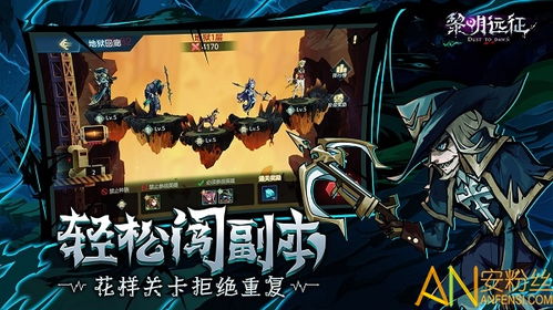 《光与影：33号远征队》爆红背后，小众粉丝成中流砥柱！