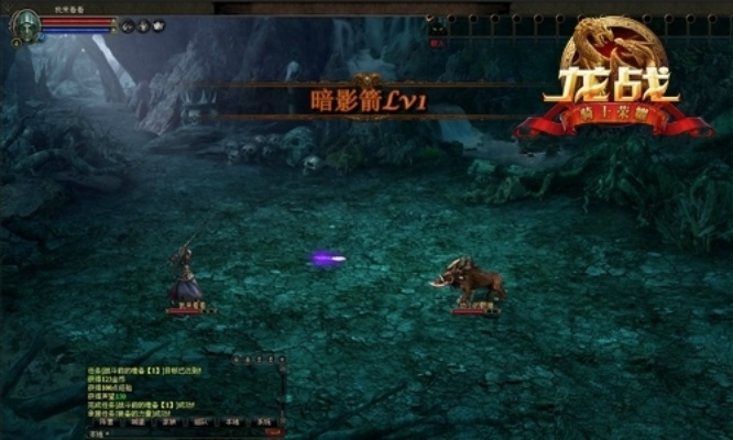 龙夏风云隐龙争霸开启！你的阵营选对了吗？