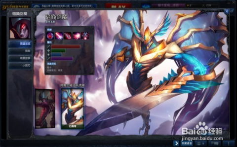 《守望先锋》巨剑斩仇试玩首曝，近战输出新锐登场