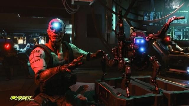 《赛博朋克2》2028年启航，300-400人团队打造全新篇章