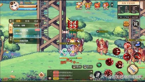 彩虹岛2下载前必读，你的设备真能跑满新大陆光影？