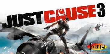 《正当防卫3》畅玩体验：画面升级，战斗激爽，游戏性新升级