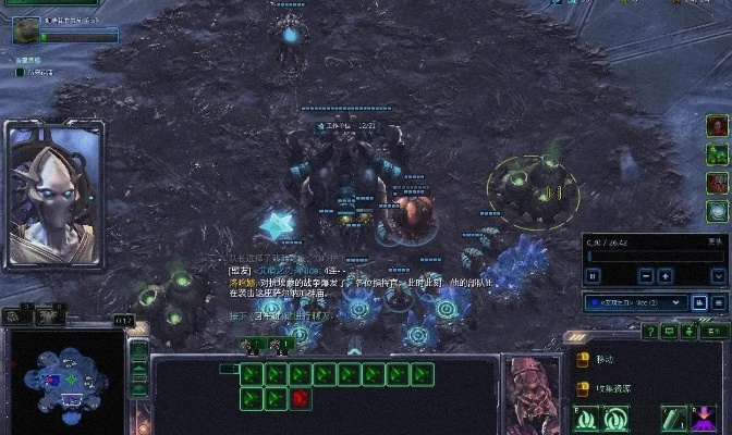 《星际争霸2》Shift+Ctrl技巧精粹攻略，解锁高效操作新境界