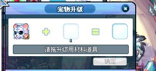 彩虹岛灵宠升级秘籍，2025年如何三天内战力飙升？