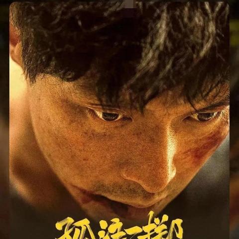 Proven Tactics to Crush Common Pitfalls