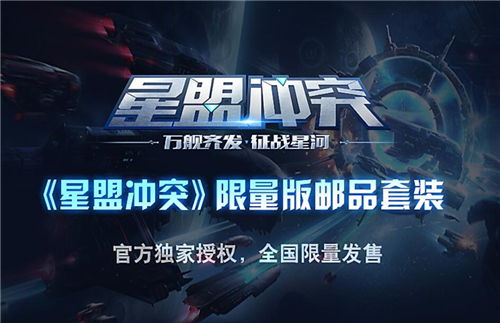 2026年开年巨献！GTA6领衔，开放世界新纪元震撼来袭